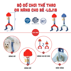 Bộ đồ chơi thể thao đa năng cho bé: bóng đá, ném vòng, bóng rổ màu xanh Toyshouse