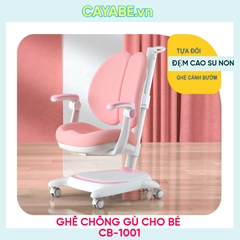 Ghế ngồi học chống gù, chống cận CAYABE CB-1001 dành cho bé màu hồng