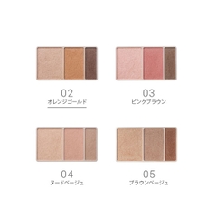 Bảng phấn màu mắt-EYE COLOR PALETTE - 02