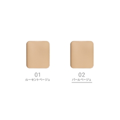 Phấn phủ chống nắng dạng nén PRESSED POWDER 02 (refill)