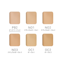 Phấn nền trang điểm chống nắng - naturaglacé CLEAR POWDER FOUNDATION PB2