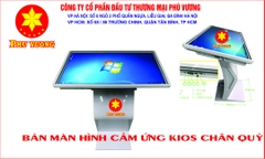 Cho thuê kios cảm ứng chân quỳ 42 inch