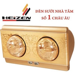 Đèn sưởi nhà tắm 2 bóng Heizen, BH 10 năm