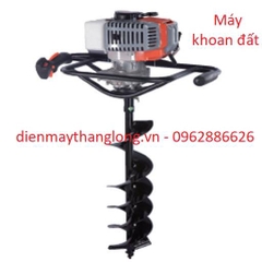 Máy khoan đất trồng cây YIM-520 (1.8KW) - TẶNG MŨI KHOAN