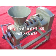 Máy ép dầu thực vật 6YL-68 (ép dầu 40kg/h)