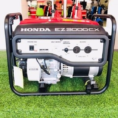 Máy phát điện Honda 2.5kva EZ3000CX R chính hãng