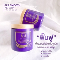 Kem ủ tóc Lae Sa Luay SPA Smooth Keratin 250ml Thái Lan