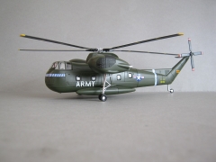 Mô hình trực thăng Sikorsky CH37 Mojave USA Mô hình trực thăng Sikorsky CH37 Mojave USA