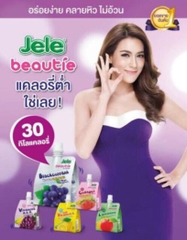 Nước Ép Trái Cây Thạch hiệu Jele Beautie Blackcurrant Vị Việt Quất cùng Vitamin 150g