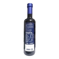Giấm Balsamic Modena (Balsamic Vinegar of Modena) La Sicilia (Ý) - 500ml