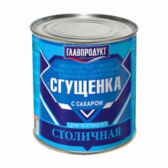 Sữa đặc nguyên chất Stolichneya hiệu Glavproduct 380g (Nhập khẩu Nga)