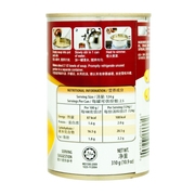 Súp ngô vàng hiệu Campbells Golden Corn 305g