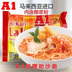 Mì Cà Ri A1 Laksa Curry Laksa Noodle - Nhập khẩu Malaysia 135g