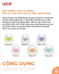 Đồ chơi trứng cao su (Nhật Bản)