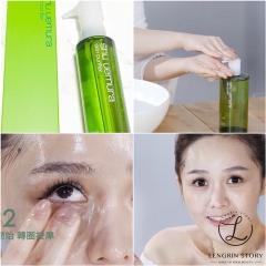 Dầu Tẩy Trang Shu Uemura Anti-Oxi Skin Refining Anti-Dullness Cleansing Oil (chai xanh lá - 450ml)