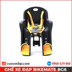 Ghế xe đạp Bikemate BG6