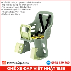 Ghế xe đạp Việt Nhật 1956