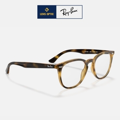 Gọng kính Unisex Rayban chính hãng RB7159F 2012