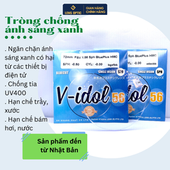 Tròng kính chống ánh sáng xanh Vidol Bluecut 1.56 hmc