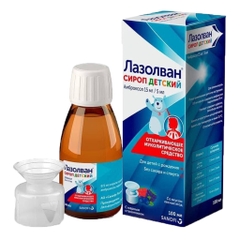 Siro ho và tiêu đờm Lazolvan 100ml của Nga