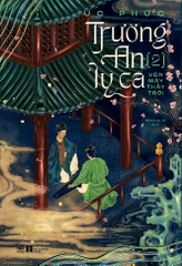 TRƯỜNG AN LY CA 2 - VÉN MÂY THẤY TRỜI