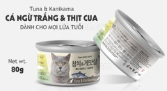 Thịt hộp cho mèo cá ngừ & thanh cua 80g