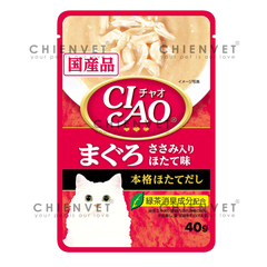 IC-201 Ciao Tuna (Maguro) & Chicken Fillet Scallop Flavor 40gr