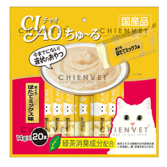 SC-129 Ciao chu ru Tuna Scallop Mix 280gr