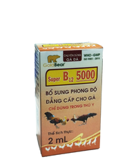 SUPER B12 5000 (2 ML/LỌ)