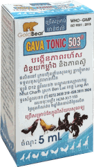 GAVA TONIC 503 (5 ML/LỌ) Nhãn Xanh-Khmer