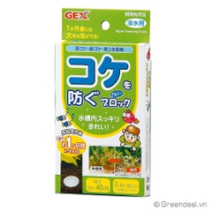 GEX - Algae Cleaning Block
