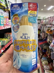 Kem chống nắng dưỡng ẩm Skin Aqua Super Moisture 110g