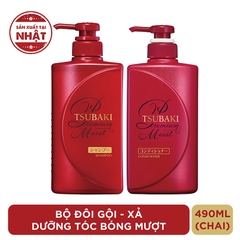 Dầu Xả Tsubaki Premium Moist 490ml (Màu đỏ)