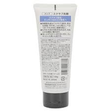 Sữa Rửa Mặt Esselect Men's Scrub | 130g
