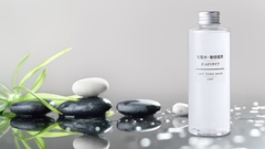 Nước hoa hồng light toning water light 200ml ( da dầu )