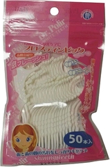 Sét 50 chỉ nha khoa Tagami