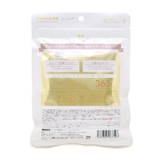 Mặt nạ cấp ẩm Lululun Face mask 10m - Nhật Bản