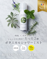 Xịt khoáng Botanical Esthe 160g