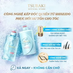 Dầu gội xả Tsubaki Premium Cool bạc hà mát lạnh 490ml x 2