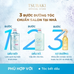 Dầu gội xả Tsubaki Premium Cool bạc hà mát lạnh 490ml x 2