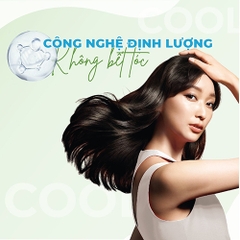 Dầu gội xả Tsubaki Premium Cool bạc hà mát lạnh 490ml x 2