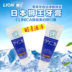 Kem đánh răng Lion Clinica Toothpaste 130g Nhật Bản