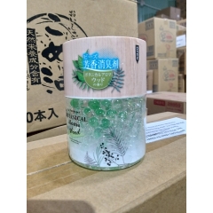 Hộp khử mùi, thơm phòng hương thảo mộc 300g