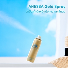 Xịt Chống Nắng Anessa Dưỡng Da Đa Năng 60g