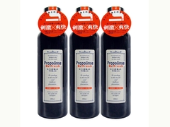 Nước súc miệng Propolinse Refresh- Khử Mùi Thuốc Lá