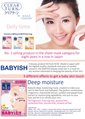 Mặt nạ dưỡng trắng Kose Babyish 7 miếng Nhật Bản