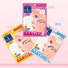 Mặt nạ babyish chống lão hoá ( vàng )