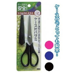 Kéo nhà bếp inox có nắp đậy