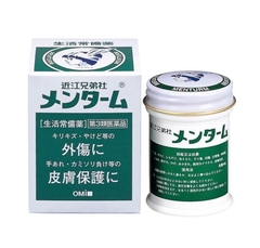 Dầu Cù Là Mentholatum Nhật Bản 85g