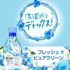 Nước giặt Bold Detox hương hoa xanh 850g